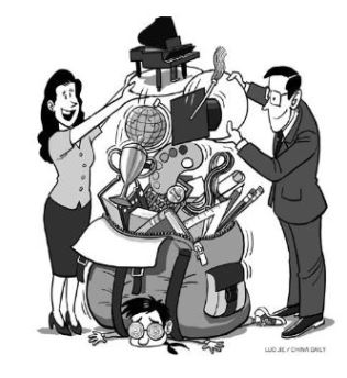 E is for Expectations – Montserrat Perez – English 110